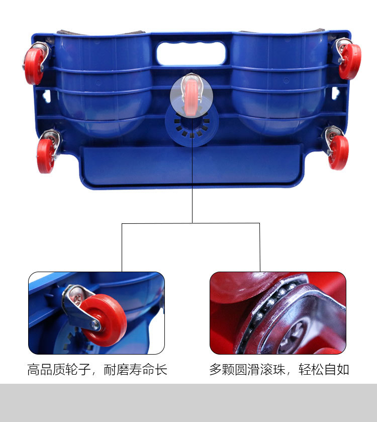 Wholesale of foreign trade, auto repair, knee pads with wheels, foot pedals, universal mobile kneeling wheels, kneeling pads, laying floor tiles, and tiling pic 6