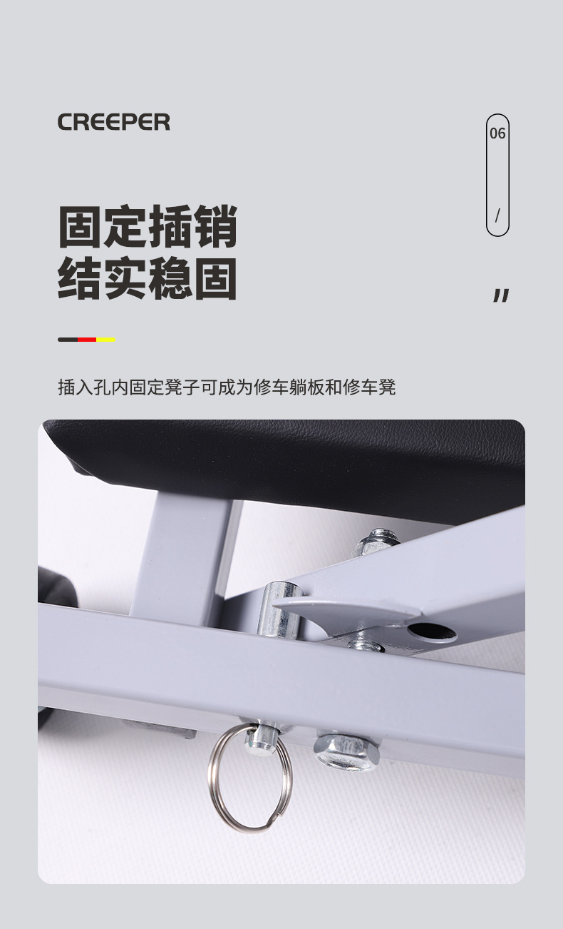 Cross-border thickened multi-functional folding dual-purpose car repair stool, car repair lying board, maintenance work stool, foldable car repair stool pic 6