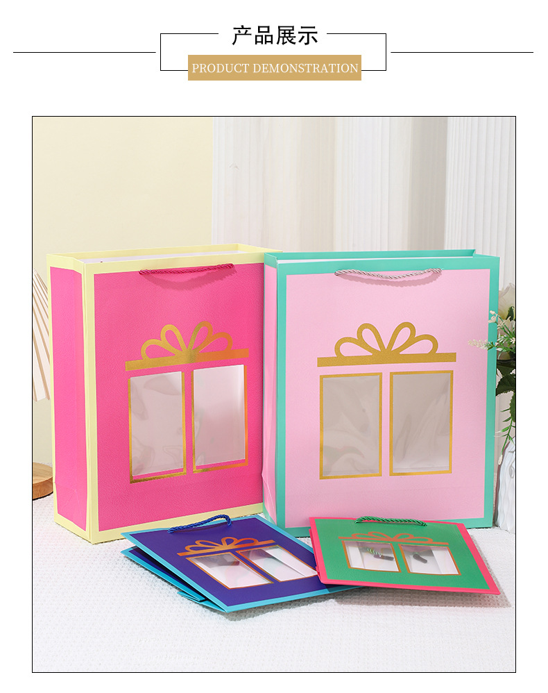 Cross-border transparent window display bow gift bags, handbags, flower packaging bags, souvenirs, window-opening gifts, window-opening style souvenir packaging pic 9
