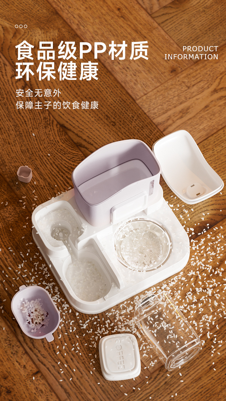 宠物自动喂食器超大容量猫咪饮水机喝水流动水双合一宠物碗批发详情10