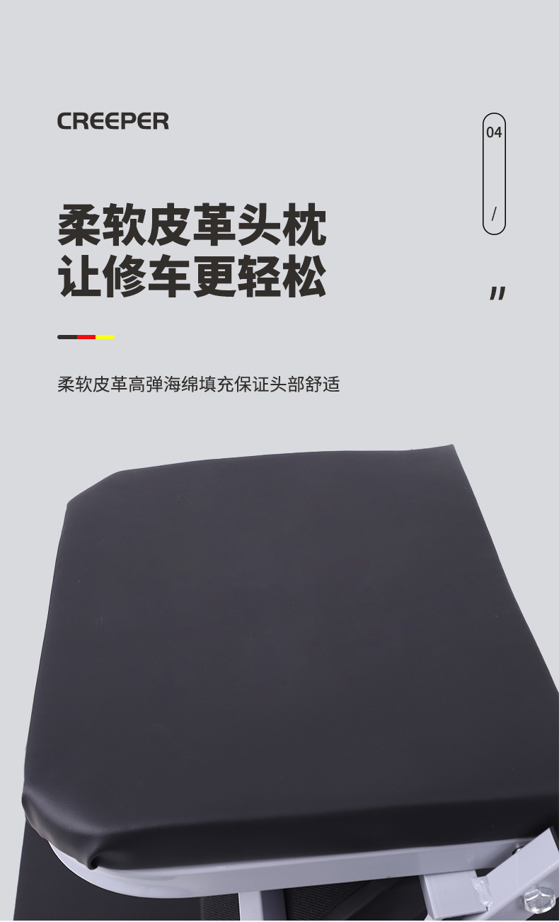 Cross-border thickened multi-functional folding dual-purpose car repair stool, car repair lying board, maintenance work stool, foldable car repair stool pic 4