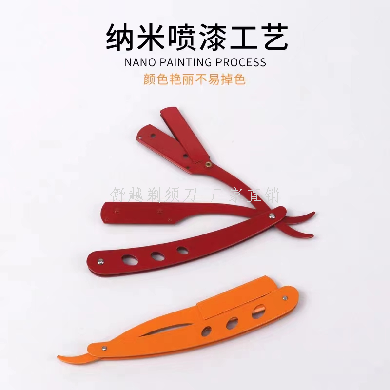 Cross-border manual razor blade, color blade head box, special razor for shaving pic 4