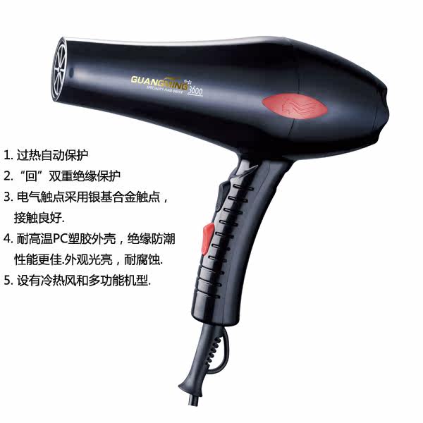 Direct sales from the manufacturer, genuine 1800-watt high-power hair dryer for Guangming Hair Salon, wholesale for home hair salons pic 1