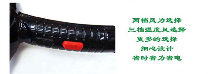 Direct sales from the manufacturer, genuine 1800-watt high-power hair dryer for Guangming Hair Salon, wholesale for home hair salons pic 6
