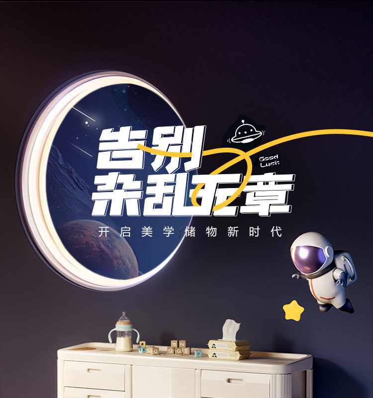 儿童玩具收纳架落地家用婴儿用品喂养台收纳柜宝宝置物塑料收纳柜详情2