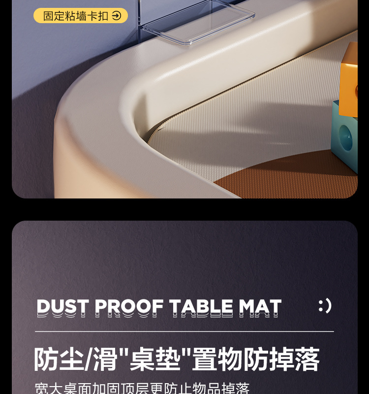 儿童玩具收纳架落地家用婴儿用品喂养台收纳柜宝宝置物塑料收纳柜详情9