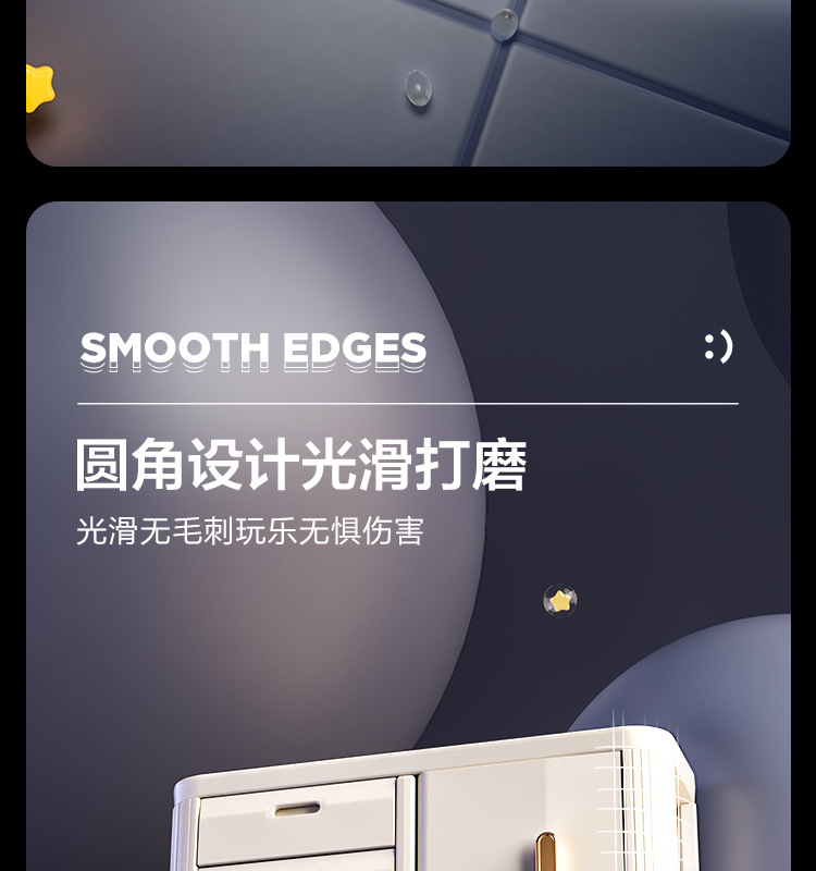 儿童玩具收纳架落地家用婴儿用品喂养台收纳柜宝宝置物塑料收纳柜详情16