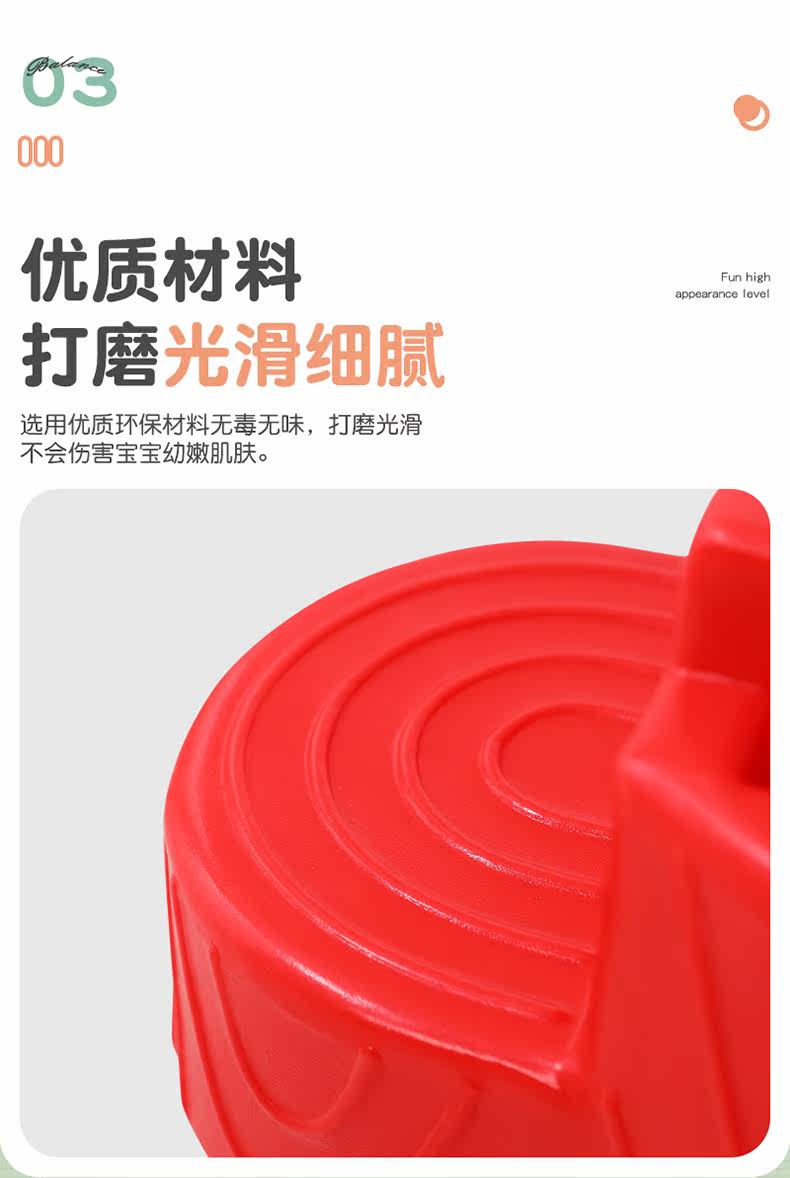感统独木桥幼儿园室外感统训练器材平衡板平衡桥滚塑玩具触觉训练详情5