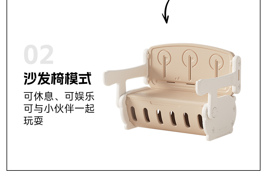 儿童多功能学习桌椅套装可收纳宝宝早教家用绘画涂鸦写字桌玩具学习椅小书桌儿童成长椅详情4
