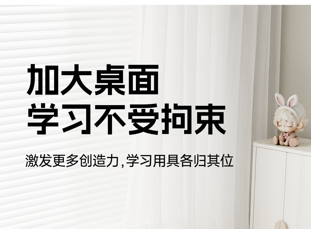 儿童学习桌可升降写字桌宝宝阅读小书桌子幼儿园游戏玩具桌椅套装详情6