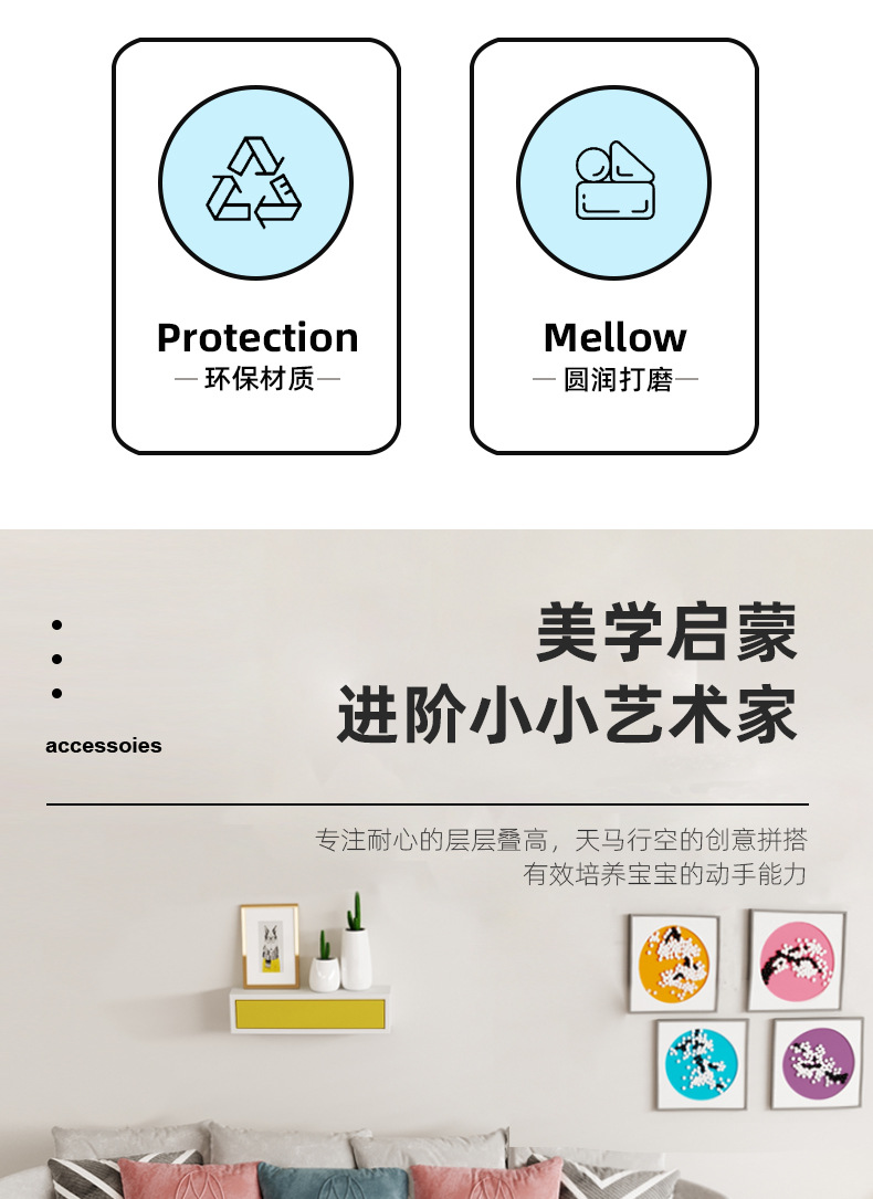 乐园epp积木泡沫积木泡沫商场城堡室内游乐场儿童围栏墙大块玩具积木详情3