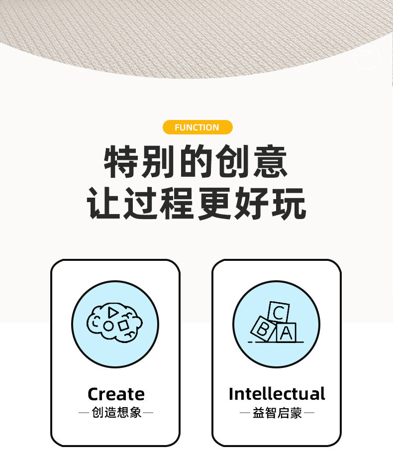 乐园epp积木泡沫积木泡沫商场城堡室内游乐场儿童围栏墙大块玩具积木详情2