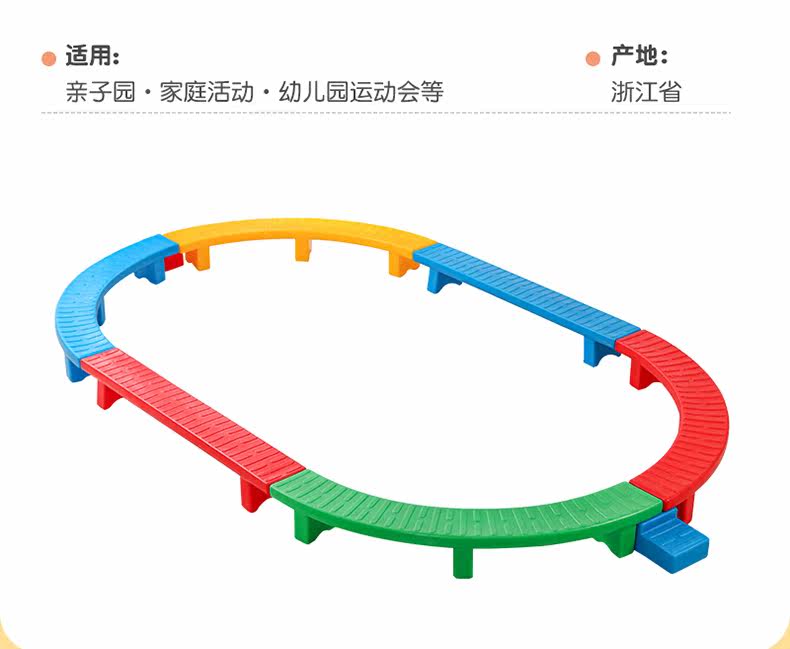 感统独木桥幼儿园室外感统训练器材平衡板平衡桥滚塑玩具触觉训练详情16