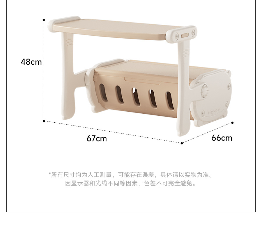 儿童多功能学习桌椅套装可收纳宝宝早教家用绘画涂鸦写字桌玩具学习椅小书桌儿童成长椅详情19