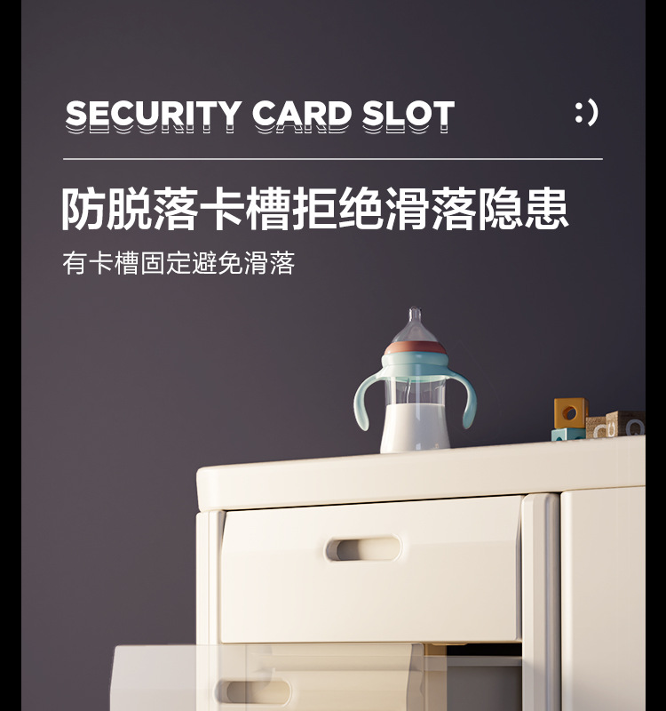 儿童玩具收纳架落地家用婴儿用品喂养台收纳柜宝宝置物塑料收纳柜详情13