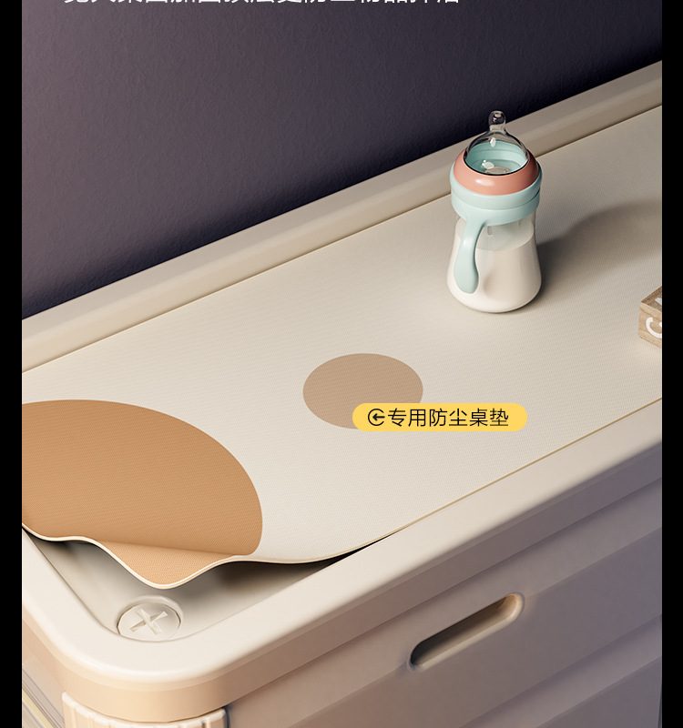 儿童玩具收纳架落地家用婴儿用品喂养台收纳柜宝宝置物塑料收纳柜详情10