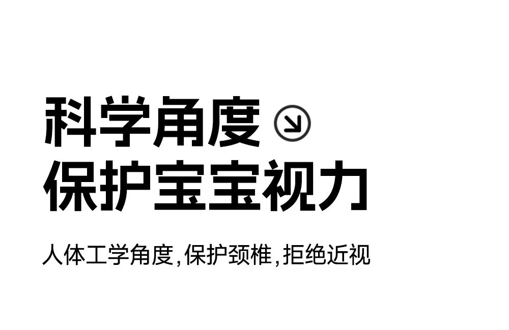 儿童学习桌可升降写字桌宝宝阅读小书桌子幼儿园游戏玩具桌椅套装详情8