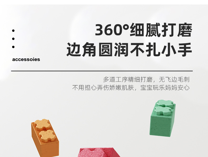 乐园epp积木泡沫积木泡沫商场城堡室内游乐场儿童围栏墙大块玩具积木详情9