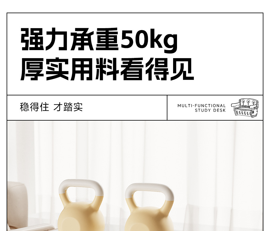 儿童多功能学习桌椅套装可收纳宝宝早教家用绘画涂鸦写字桌玩具学习椅小书桌儿童成长椅详情9