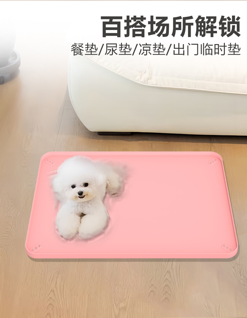 独特卡口设计宠物尿垫托盘 一次性宠物尿垫狗狗尿片详情6