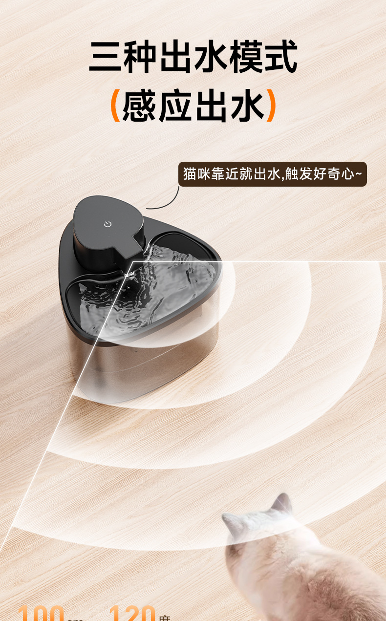Silent upgraded vertical water dispenser, household countertop cold and hot direct drinking machine pic 9