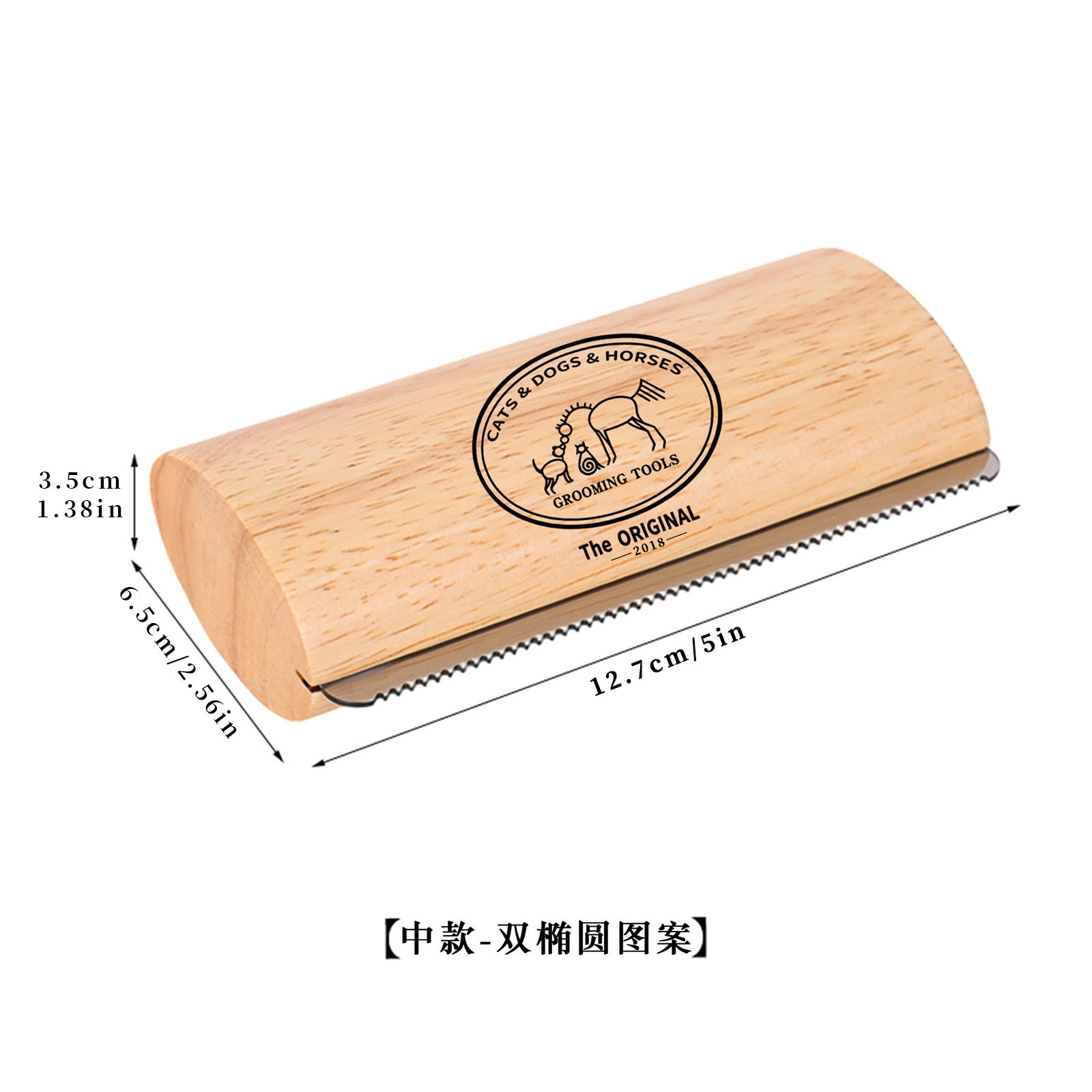 SleekEZ silicone pet hair removal comb, hand sanitizer cover, pet comb, pet brush, pet supplies pic 5