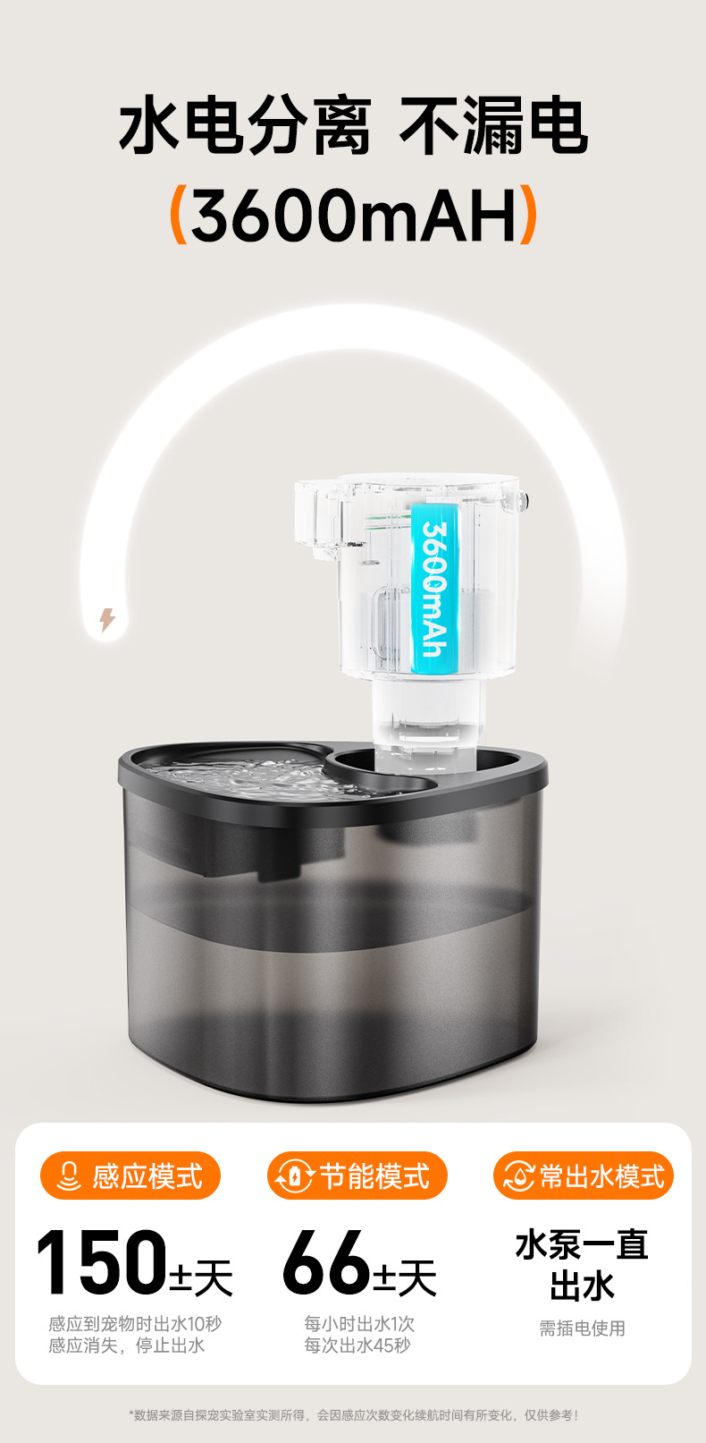 Silent upgraded vertical water dispenser, household countertop cold and hot direct drinking machine pic 6