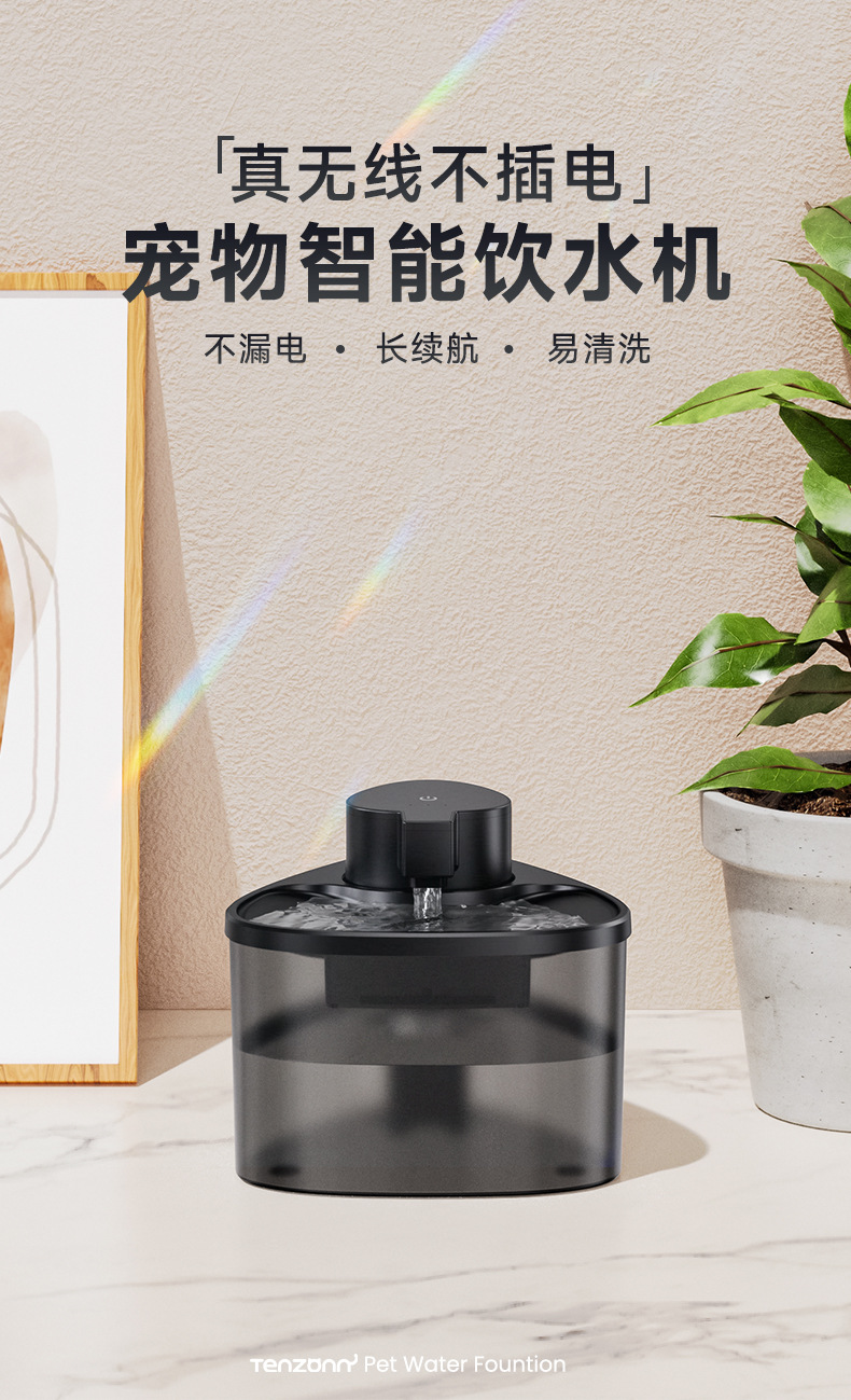Silent upgraded vertical water dispenser, household countertop cold and hot direct drinking machine pic 1
