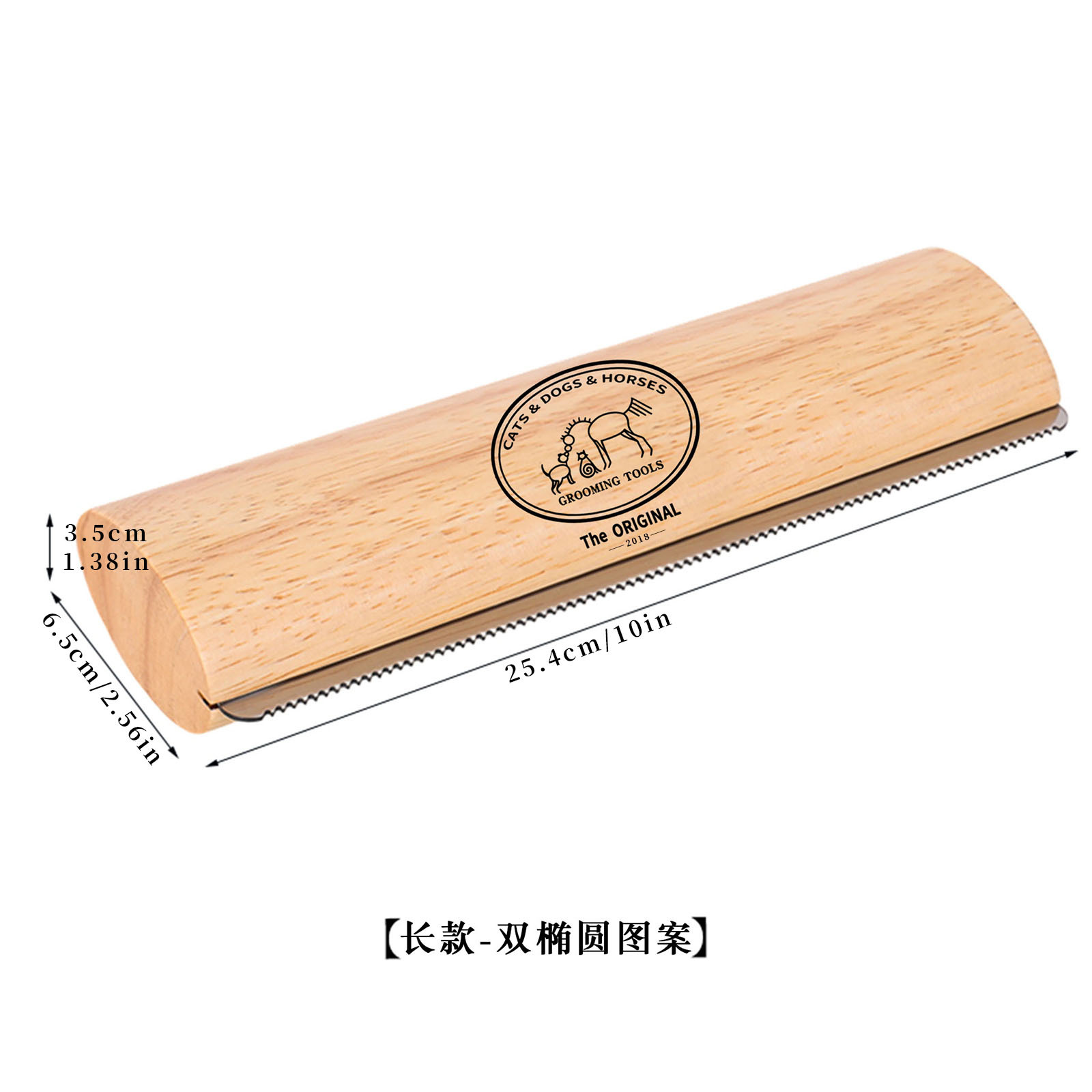SleekEZ silicone pet hair removal comb, hand sanitizer cover, pet comb, pet brush, pet supplies pic 6