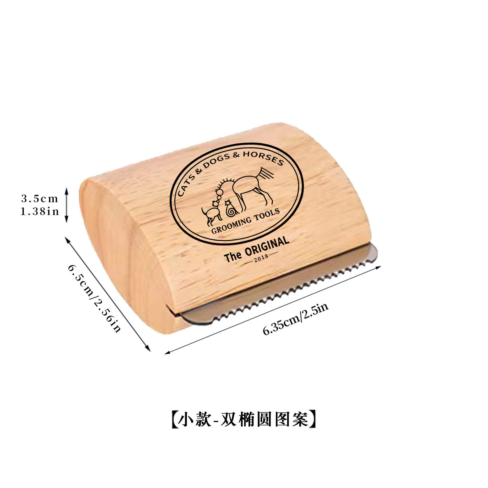 SleekEZ silicone pet hair removal comb, hand sanitizer cover, pet comb, pet brush, pet supplies pic 4