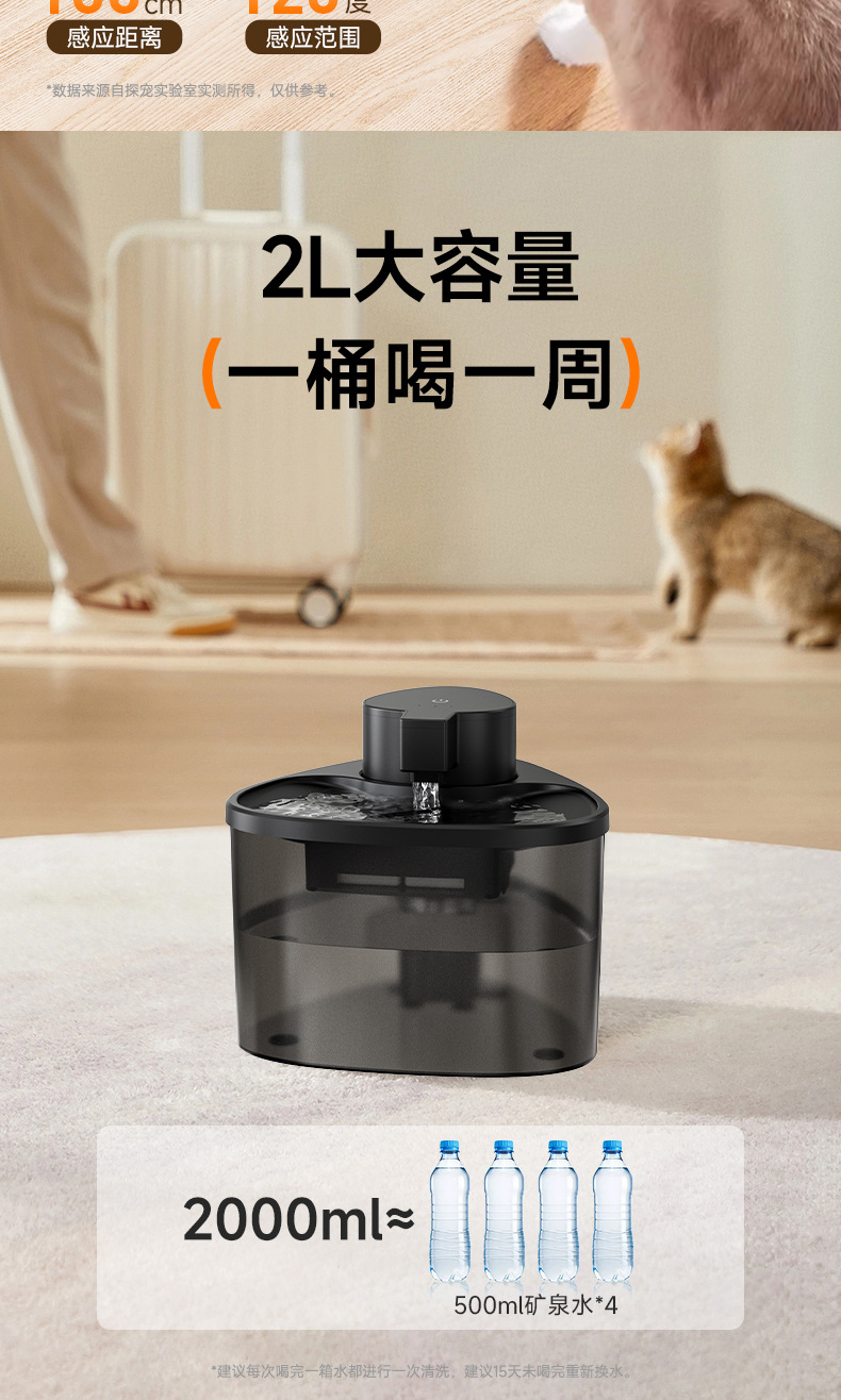 Silent upgraded vertical water dispenser, household countertop cold and hot direct drinking machine pic 10