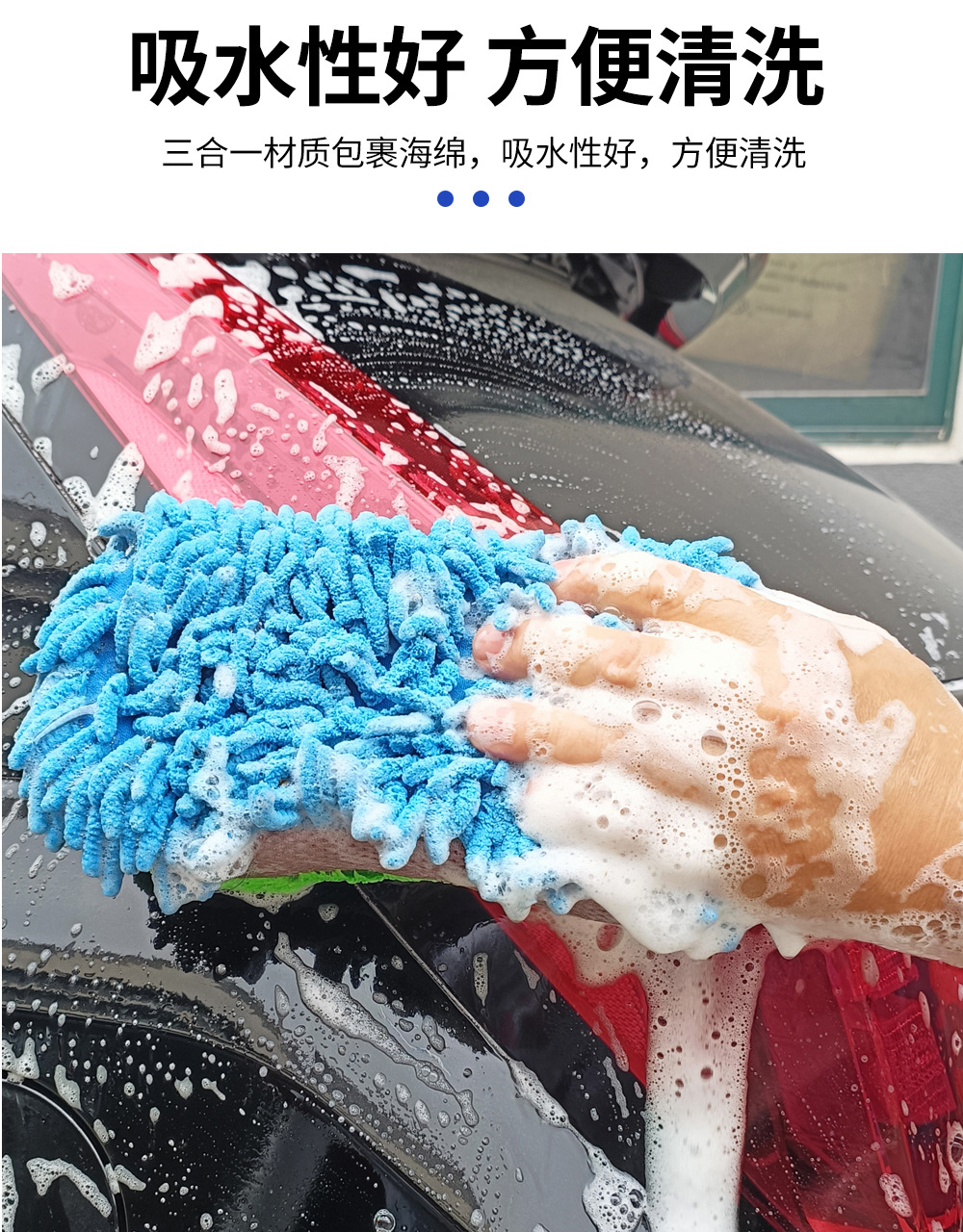 Chenier car cleaning sponge, extra-large thickened car washing sponge, high-density decontamination multi-functional coral sponge block pic 5