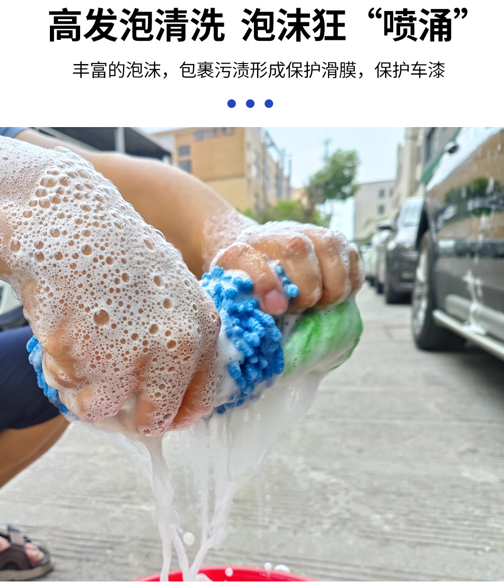 Chenier car cleaning sponge, extra-large thickened car washing sponge, high-density decontamination multi-functional coral sponge block pic 6