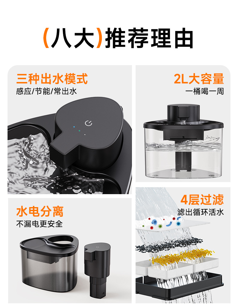Silent upgraded vertical water dispenser, household countertop cold and hot direct drinking machine pic 2