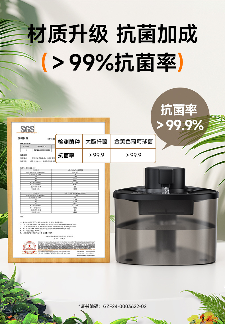 Silent upgraded vertical water dispenser, household countertop cold and hot direct drinking machine pic 8