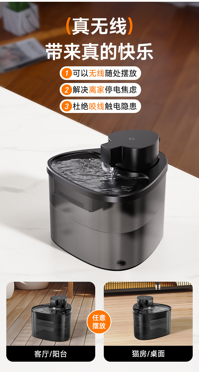 Silent upgraded vertical water dispenser, household countertop cold and hot direct drinking machine pic 4