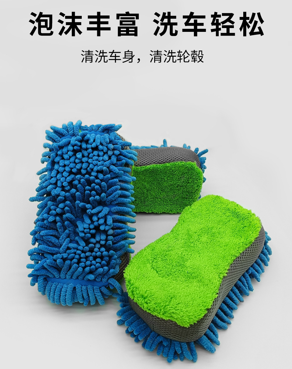 Chenier car cleaning sponge, extra-large thickened car washing sponge, high-density decontamination multi-functional coral sponge block pic 1