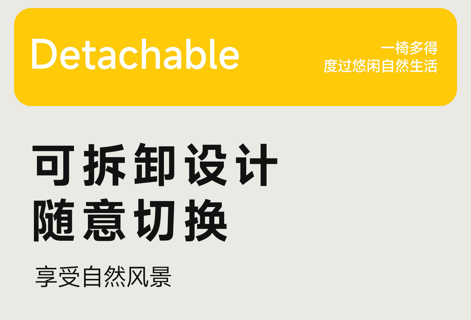 户外带伞折叠椅高背月亮椅遮阳带顶棚便携式钓鱼露营沙滩椅子详情30