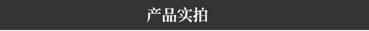 淘宝---副本_02