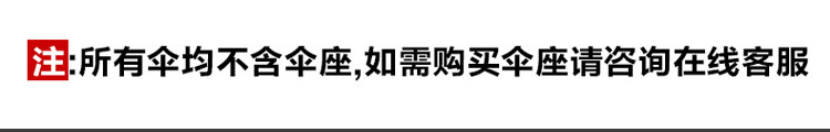 淘宝---副本_01