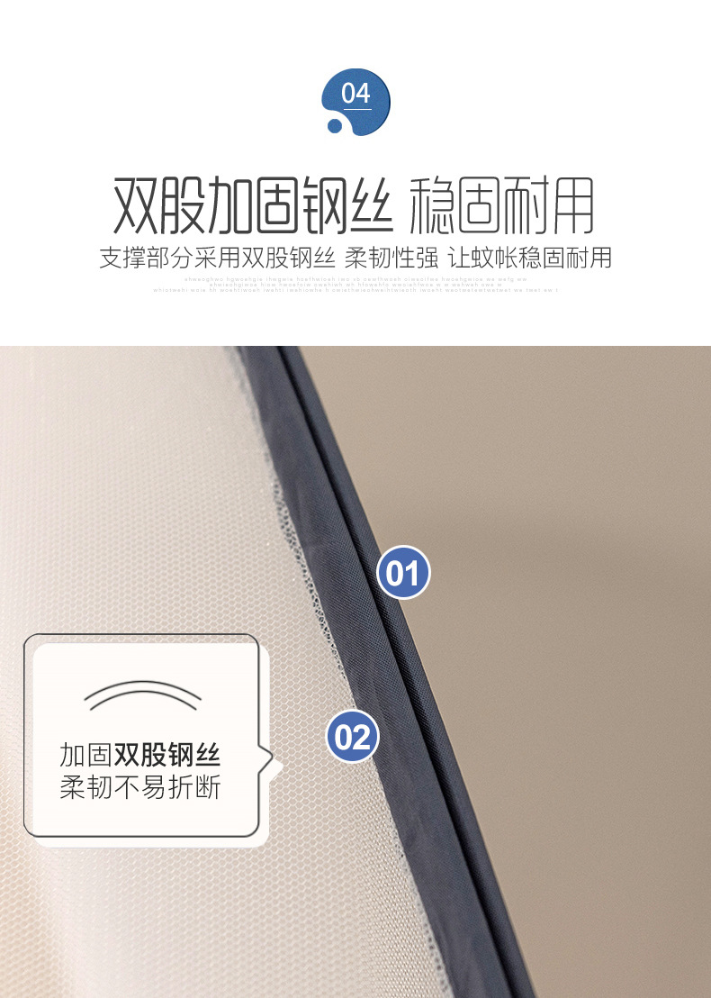 外贸跨境批发速开免安装蒙古包蚊帐帐篷防蚊可折叠网纱帐防蚊帐详情9