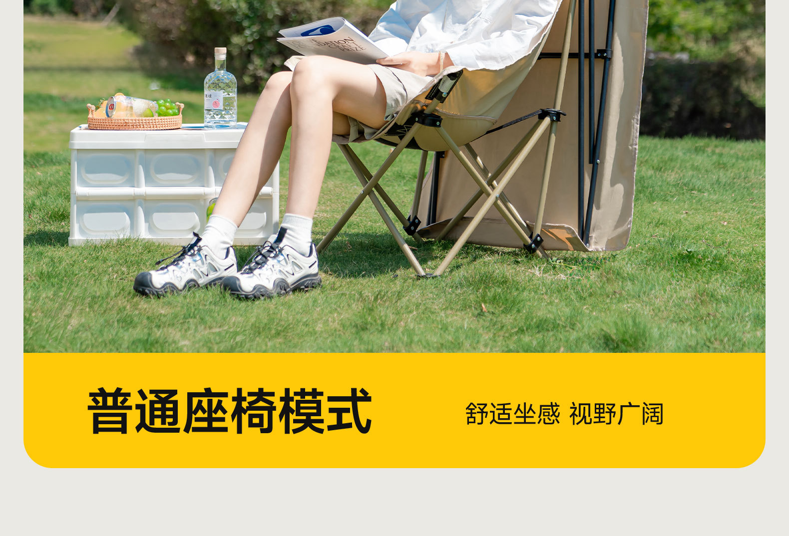 户外带伞折叠椅高背月亮椅遮阳带顶棚便携式钓鱼露营沙滩椅子详情33