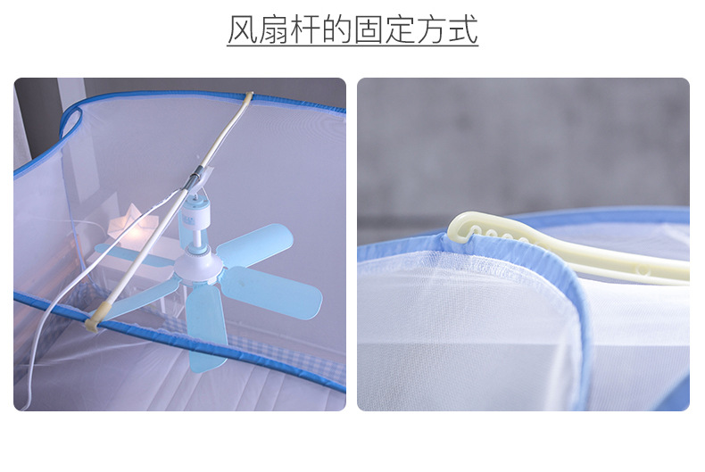 外贸跨境批发速开免安装蒙古包蚊帐帐篷防蚊可折叠网纱帐防蚊帐详情14