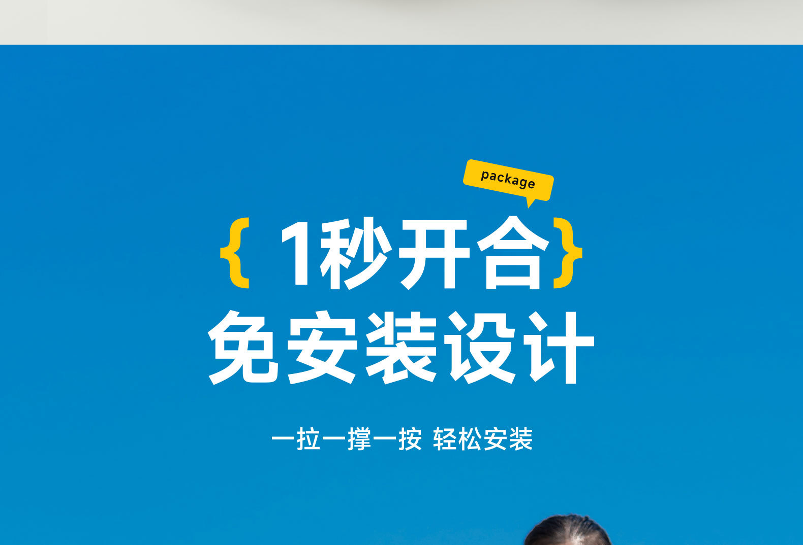 户外带伞折叠椅高背月亮椅遮阳带顶棚便携式钓鱼露营沙滩椅子详情27