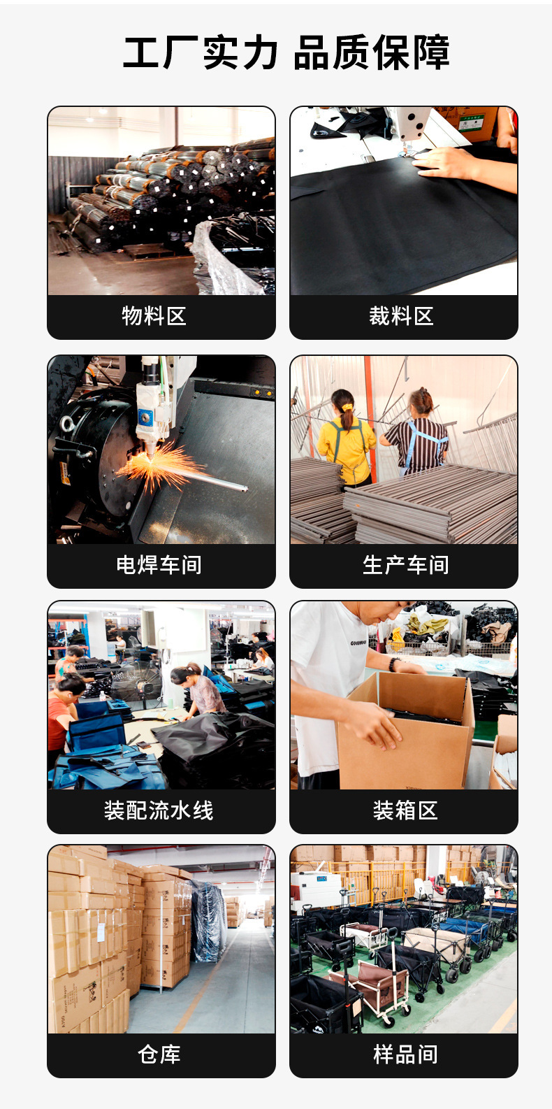 高承重户外折叠椅休闲导演凳多功能钓鱼折叠椅椅户外椅子带小桌详情8