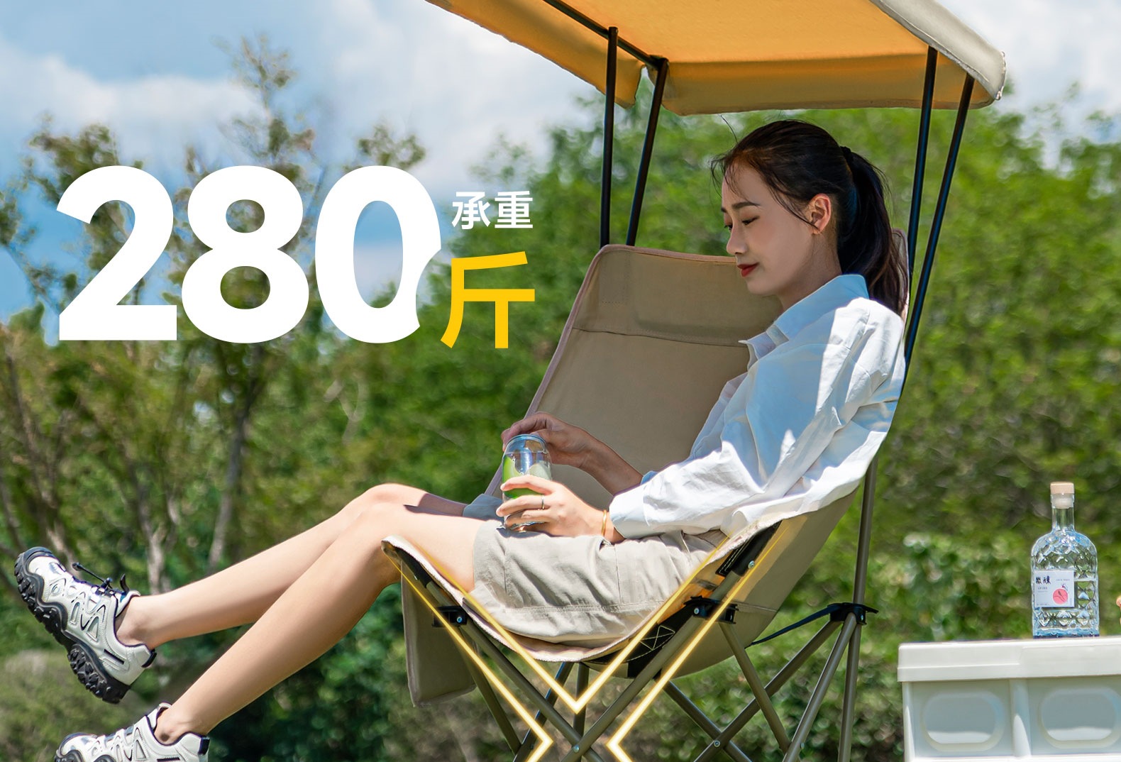 户外带伞折叠椅高背月亮椅遮阳带顶棚便携式钓鱼露营沙滩椅子详情18