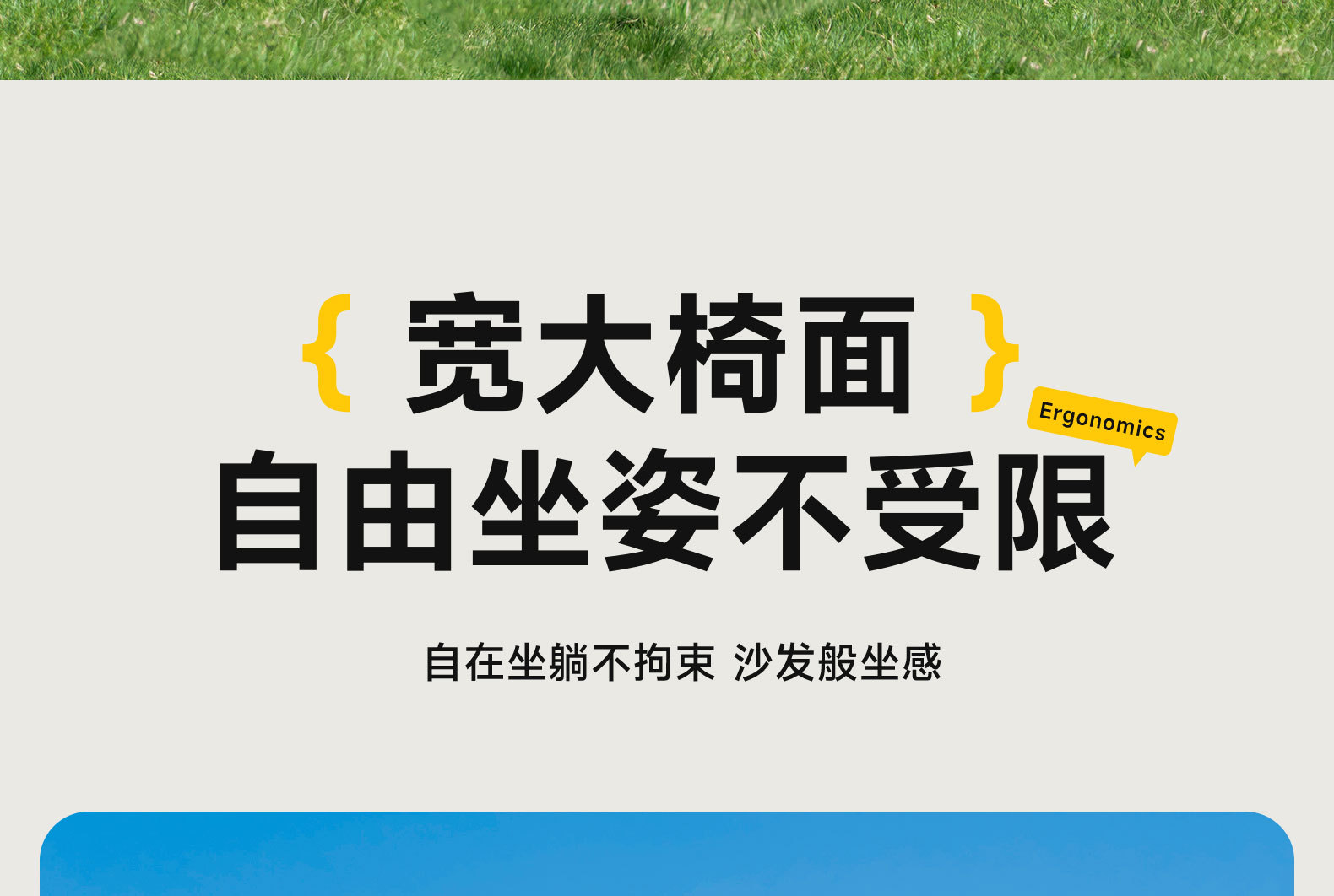 户外带伞折叠椅高背月亮椅遮阳带顶棚便携式钓鱼露营沙滩椅子详情14