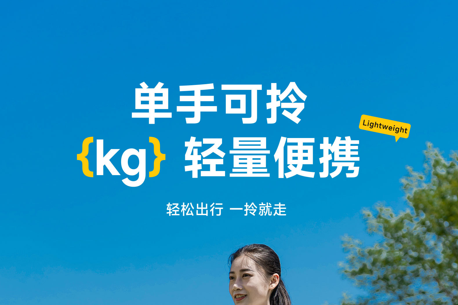 户外带伞折叠椅高背月亮椅遮阳带顶棚便携式钓鱼露营沙滩椅子详情34
