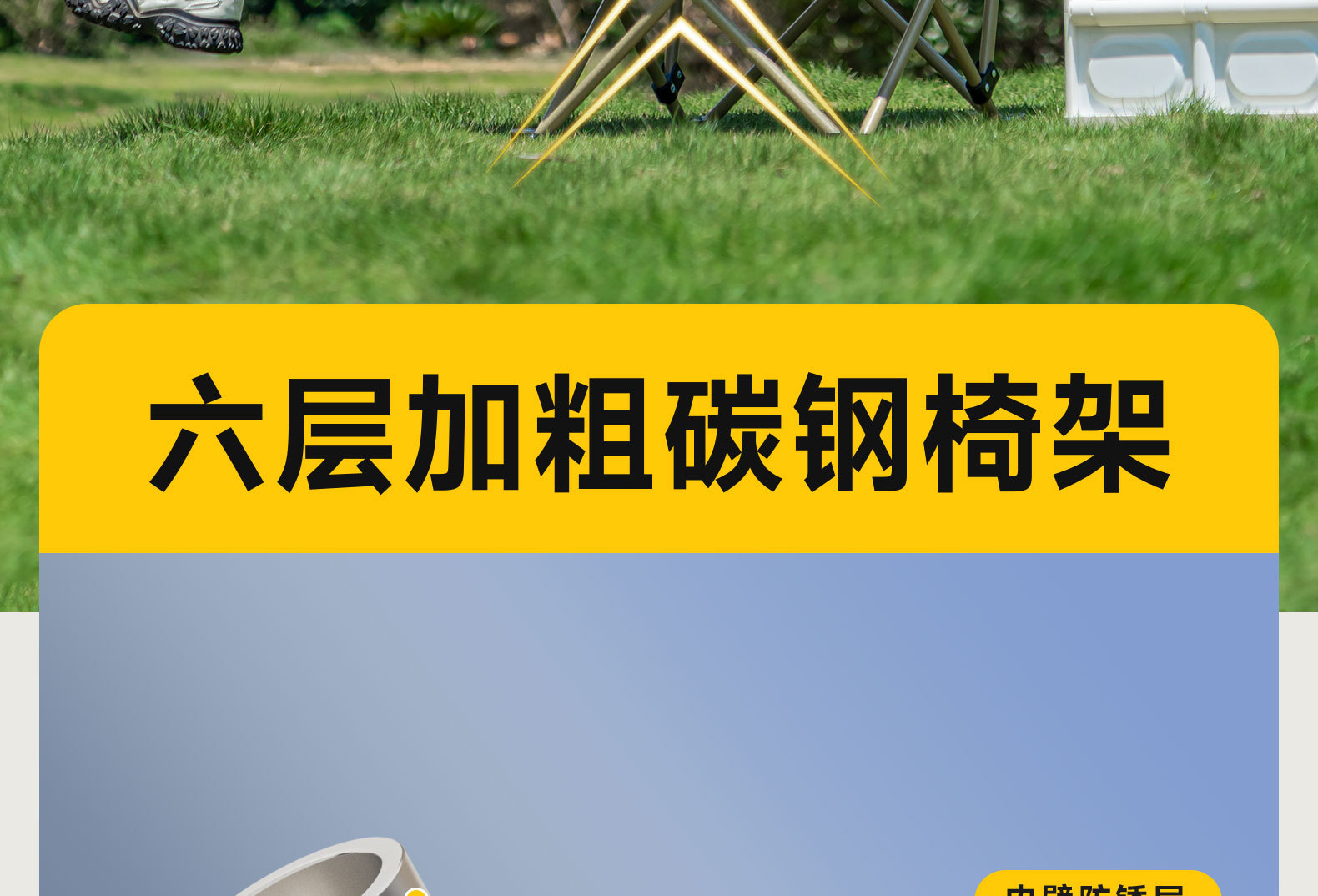 户外带伞折叠椅高背月亮椅遮阳带顶棚便携式钓鱼露营沙滩椅子详情19