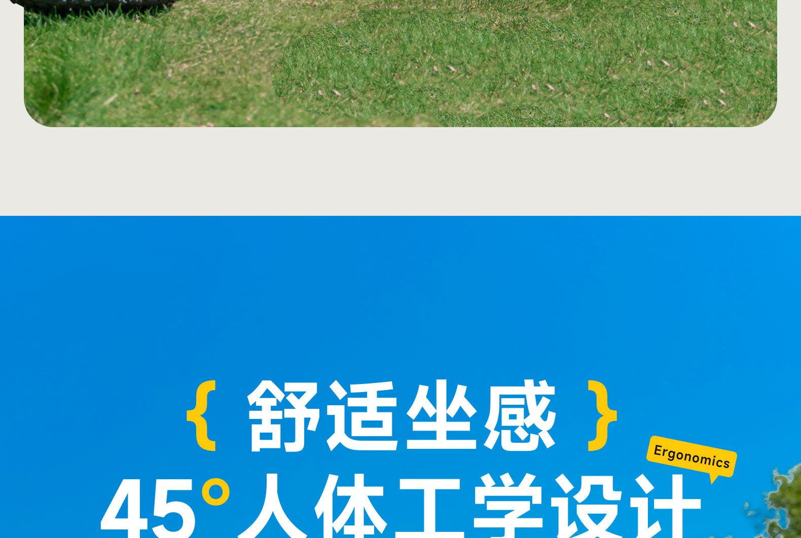 户外带伞折叠椅高背月亮椅遮阳带顶棚便携式钓鱼露营沙滩椅子详情11